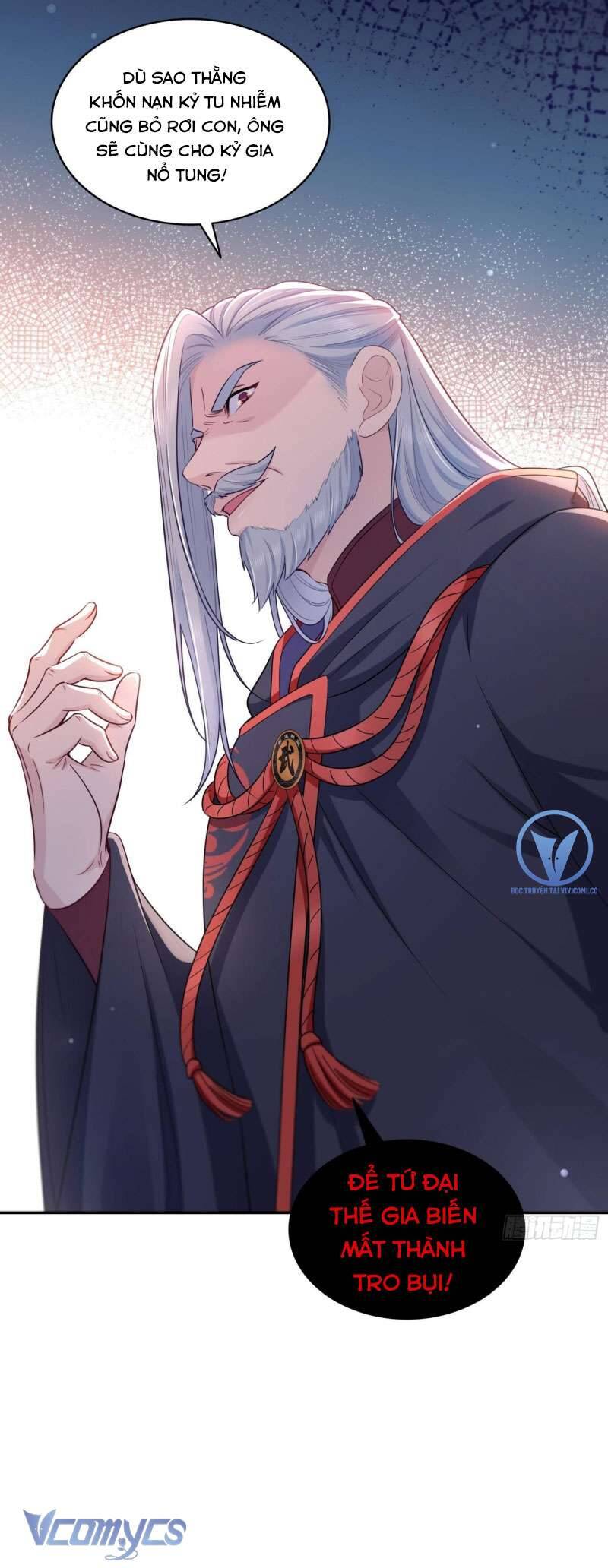 Hệt Như Hàn Quang Gặp Nắng Gắt: Chapter 525