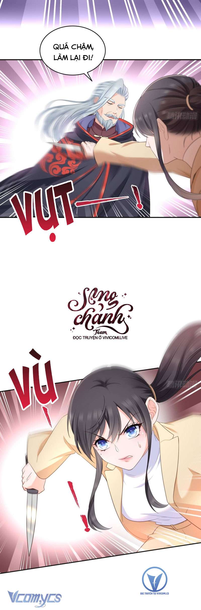 Hệt Như Hàn Quang Gặp Nắng Gắt: Chapter 526