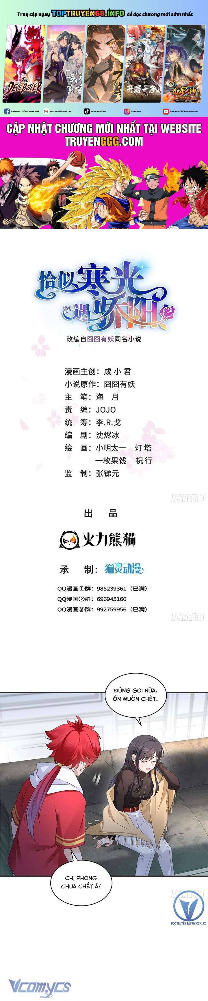 Hệt Như Hàn Quang Gặp Nắng Gắt: Chapter 527