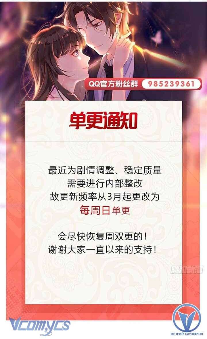 Hệt Như Hàn Quang Gặp Nắng Gắt: Chapter 532