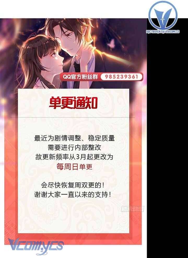 Hệt Như Hàn Quang Gặp Nắng Gắt: Chapter 533