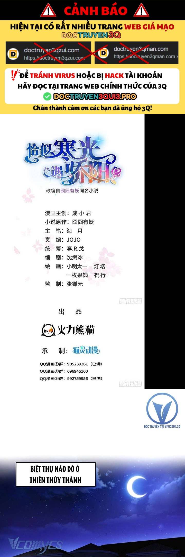 Hệt Như Hàn Quang Gặp Nắng Gắt: Chapter 538