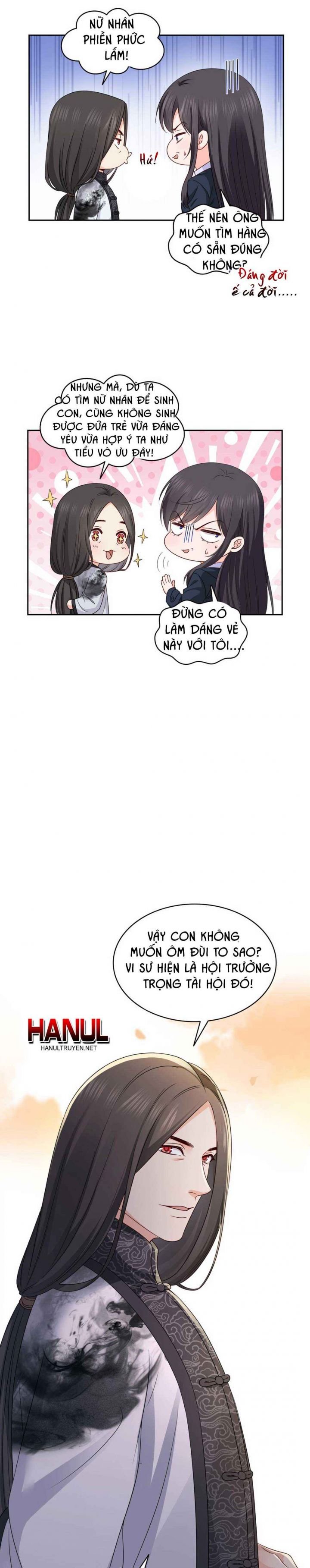 Hệt Như Hàn Quang Gặp Nắng Gắt: Chapter 543.5