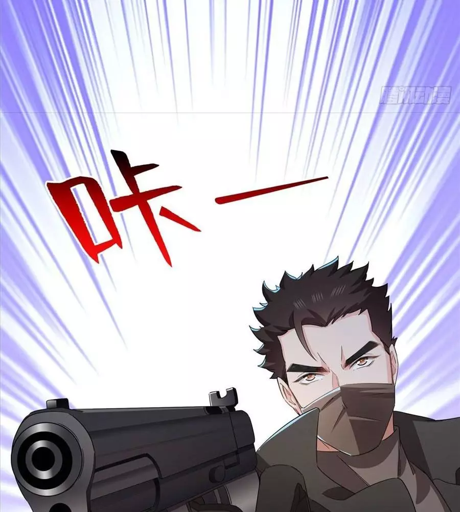 Hệt Như Hàn Quang Gặp Nắng Gắt: Chapter 564