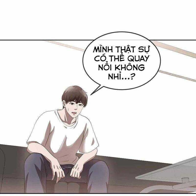Hiện Thực Của Phim Ảnh: Chapter 45