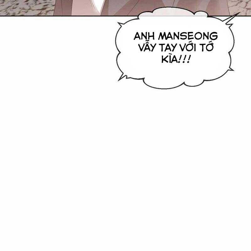 Hiện Thực Của Phim Ảnh: Chapter 45