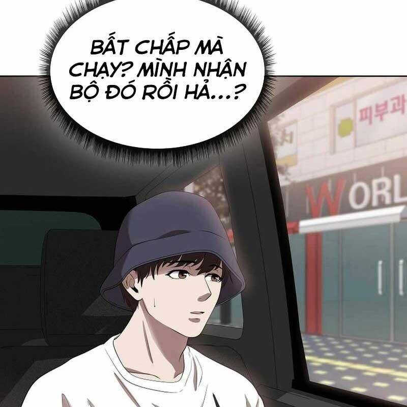 Hiện Thực Của Phim Ảnh: Chapter 45