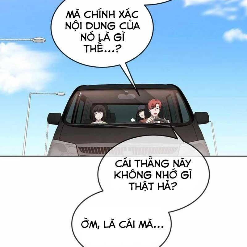 Hiện Thực Của Phim Ảnh: Chapter 45