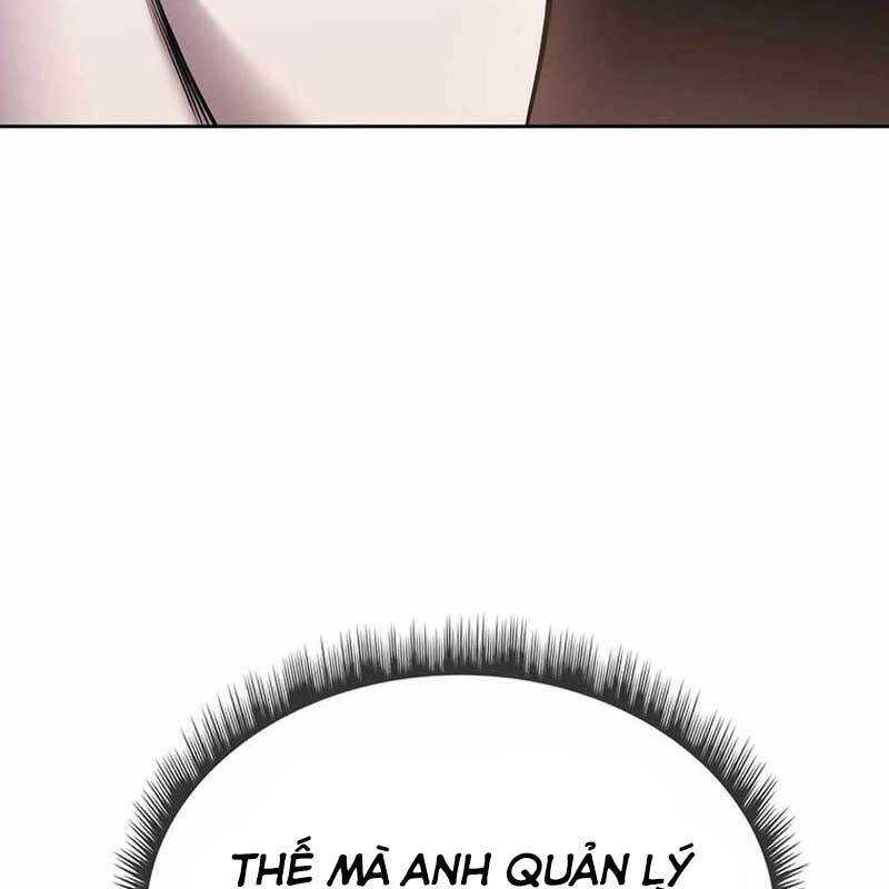 Hiện Thực Của Phim Ảnh: Chapter 45