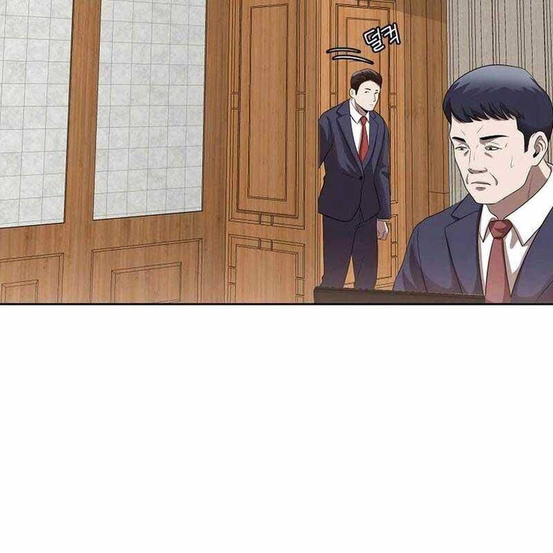 Hiện Thực Của Phim Ảnh: Chapter 45