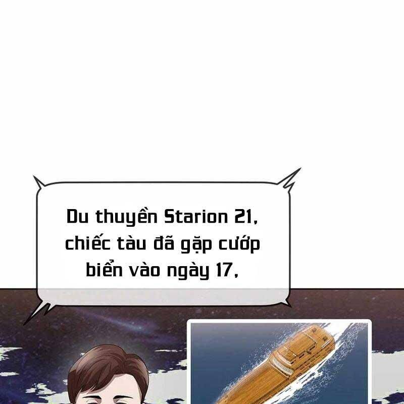 Hiện Thực Của Phim Ảnh: Chapter 45