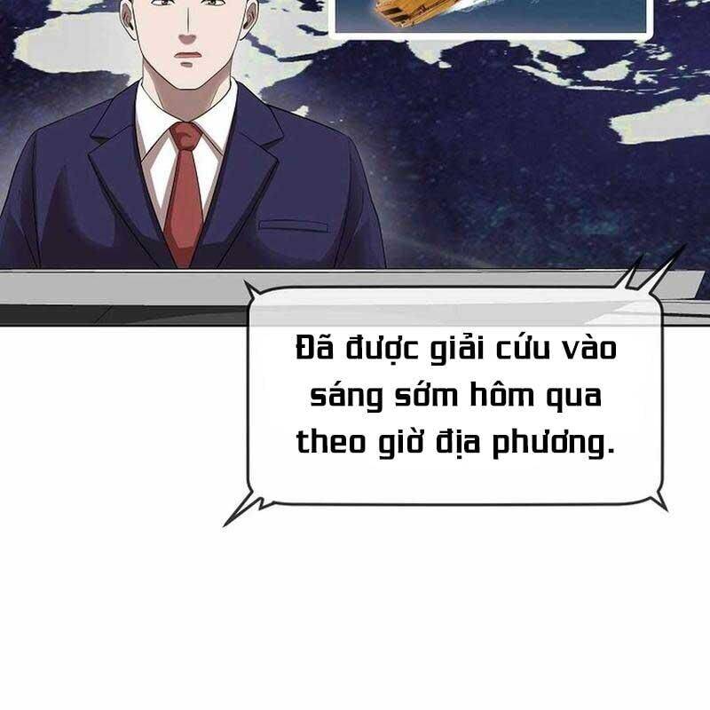 Hiện Thực Của Phim Ảnh: Chapter 45