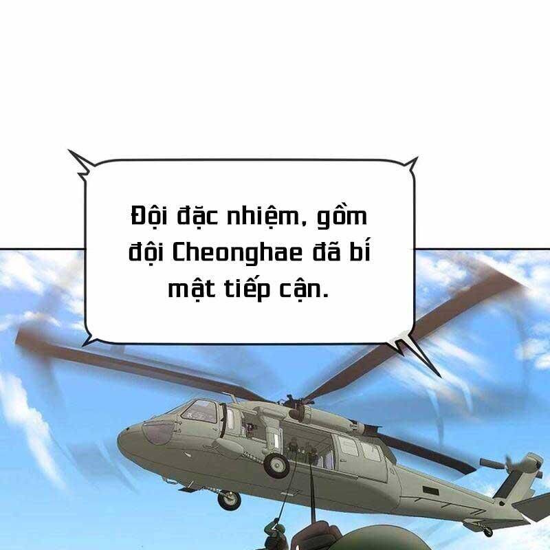 Hiện Thực Của Phim Ảnh: Chapter 45