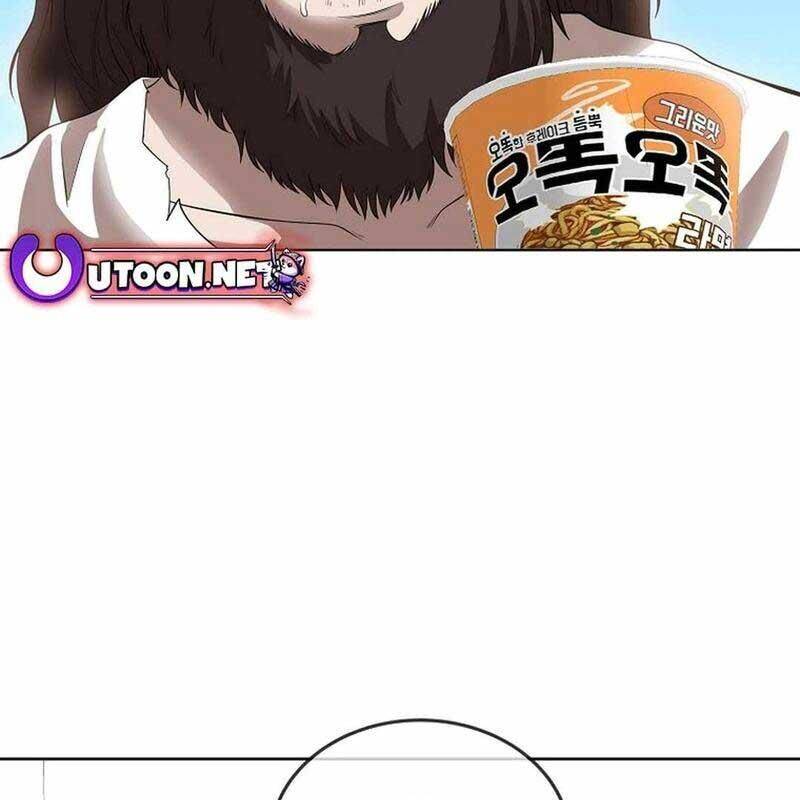 Hiện Thực Của Phim Ảnh: Chapter 45