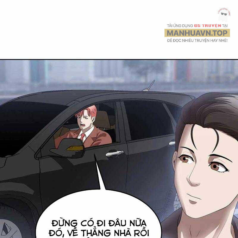 Hiện Thực Của Phim Ảnh: Chapter 46