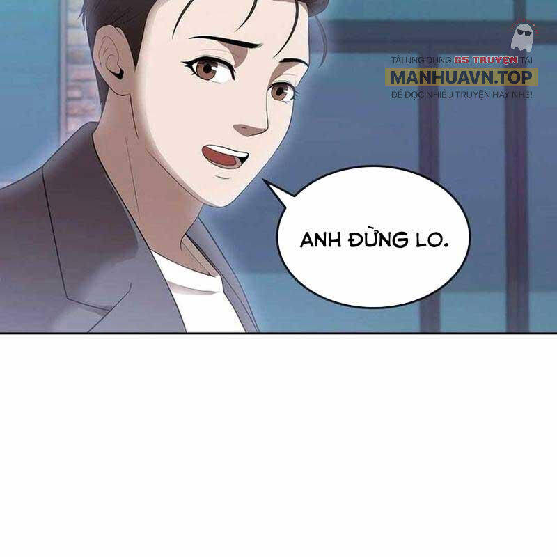 Hiện Thực Của Phim Ảnh: Chapter 46