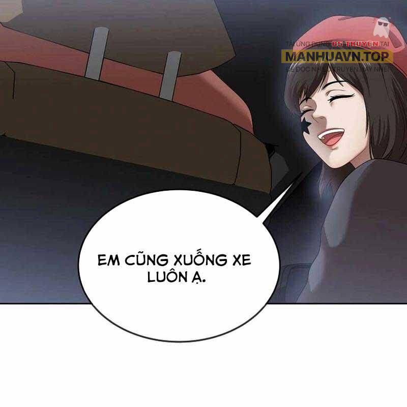 Hiện Thực Của Phim Ảnh: Chapter 46