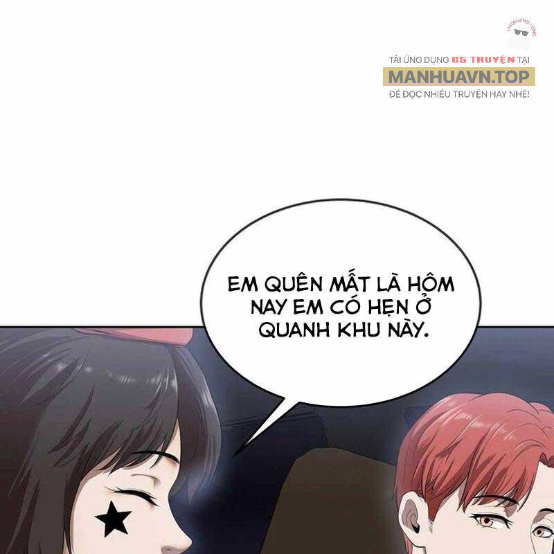 Hiện Thực Của Phim Ảnh: Chapter 46