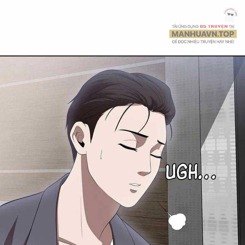 Hiện Thực Của Phim Ảnh: Chapter 46
