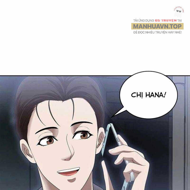 Hiện Thực Của Phim Ảnh: Chapter 46