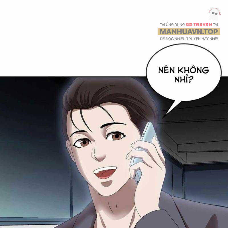 Hiện Thực Của Phim Ảnh: Chapter 46