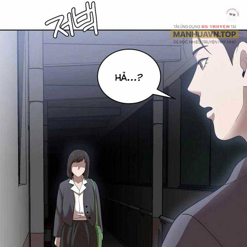 Hiện Thực Của Phim Ảnh: Chapter 46