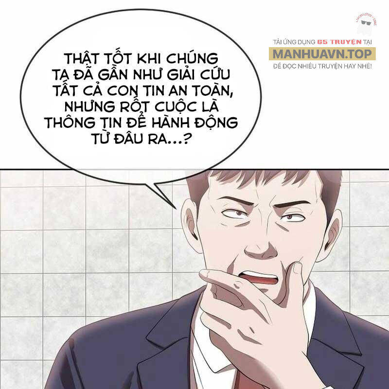 Hiện Thực Của Phim Ảnh: Chapter 46