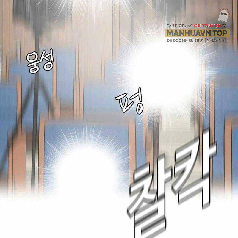 Hiện Thực Của Phim Ảnh: Chapter 46