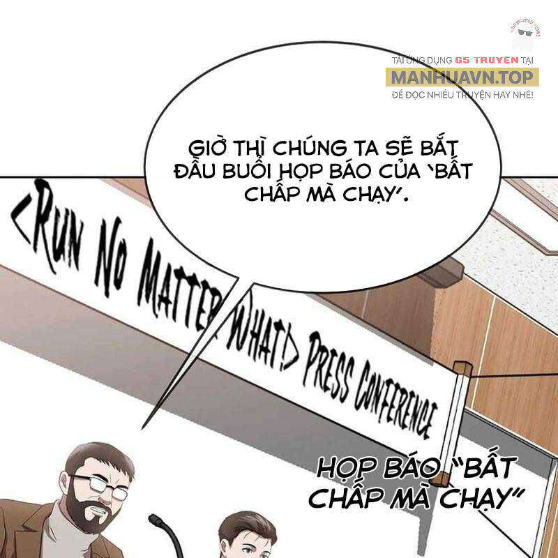 Hiện Thực Của Phim Ảnh: Chapter 46
