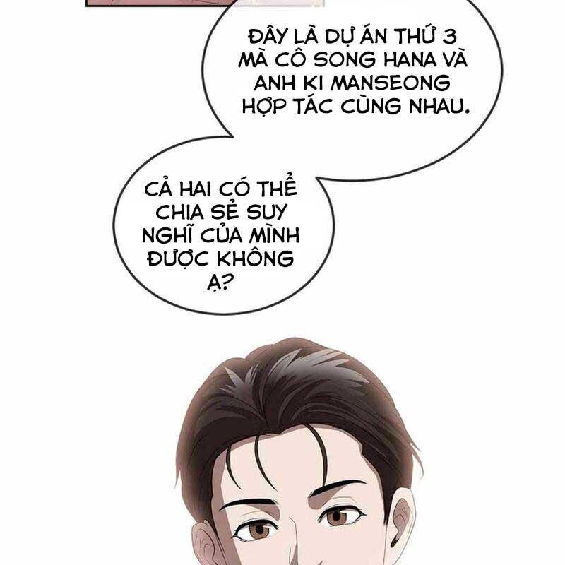 Hiện Thực Của Phim Ảnh: Chapter 46