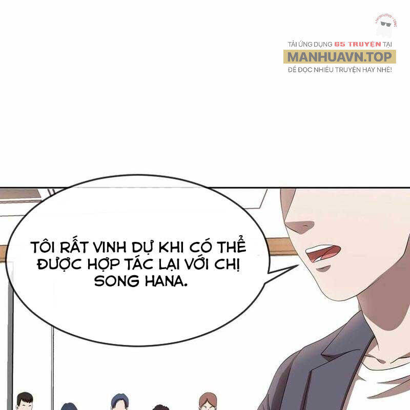 Hiện Thực Của Phim Ảnh: Chapter 46