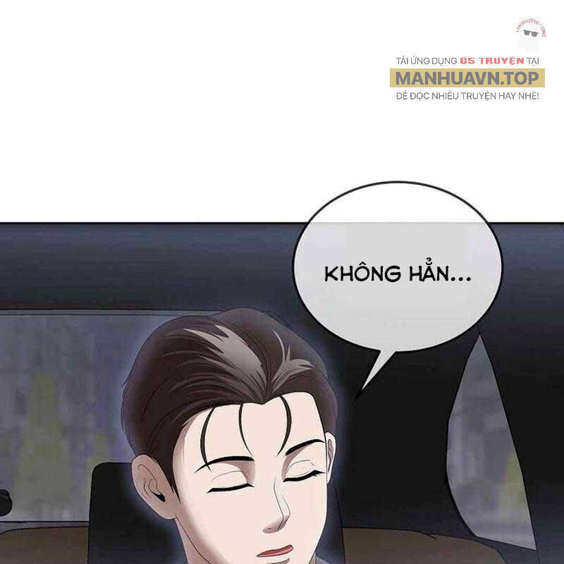 Hiện Thực Của Phim Ảnh: Chapter 46