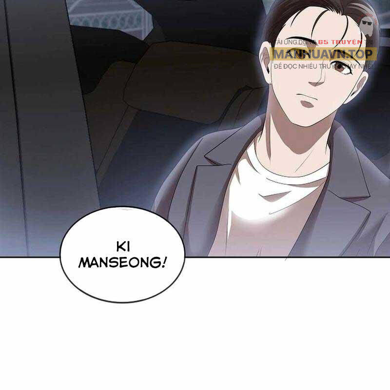 Hiện Thực Của Phim Ảnh: Chapter 46