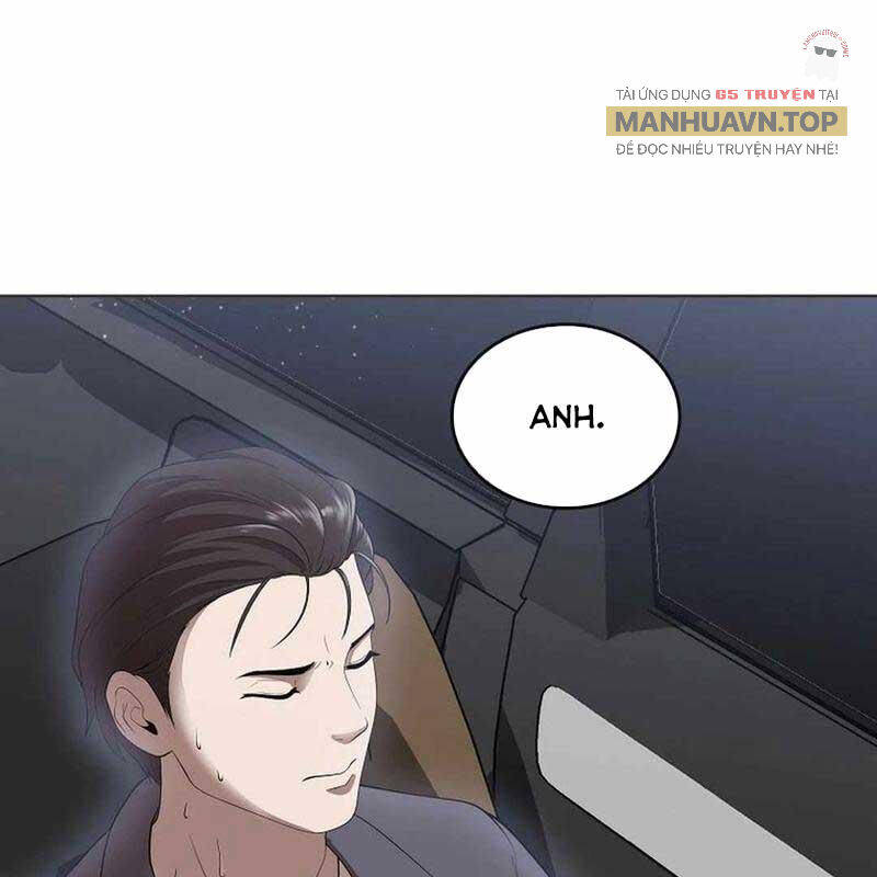 Hiện Thực Của Phim Ảnh: Chapter 46