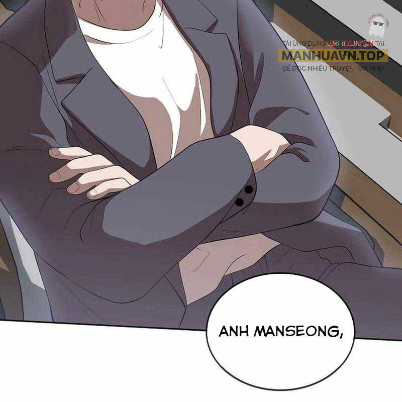 Hiện Thực Của Phim Ảnh: Chapter 46
