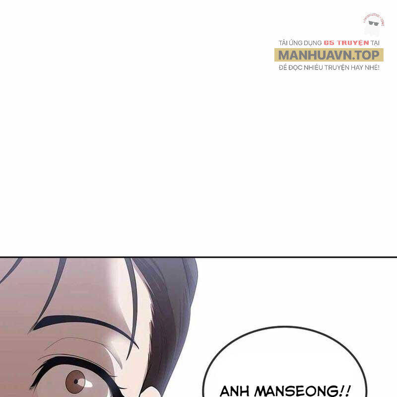 Hiện Thực Của Phim Ảnh: Chapter 46