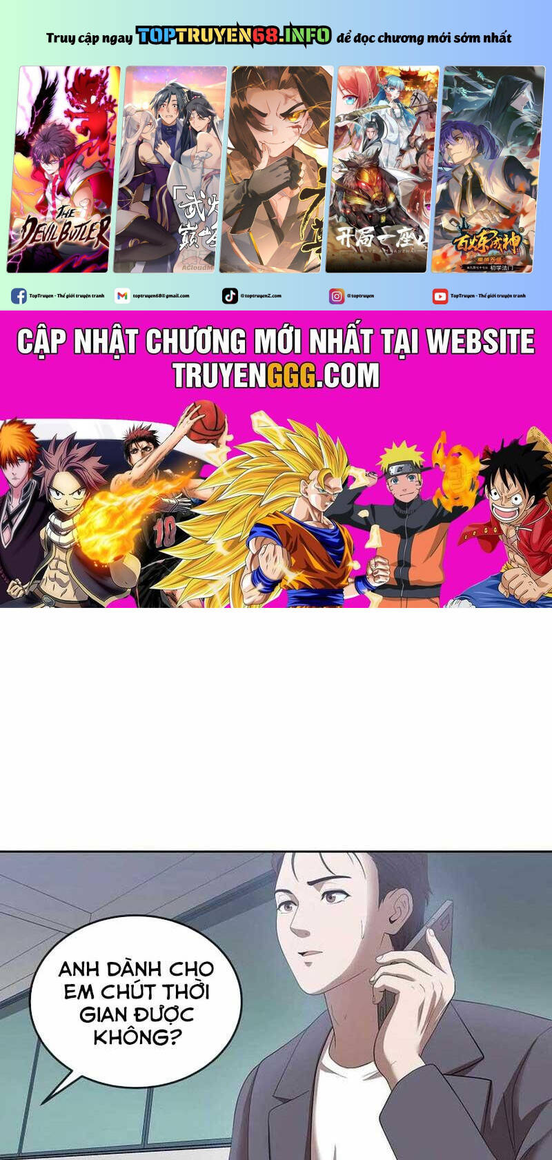 Hiện Thực Của Phim Ảnh: Chapter 47