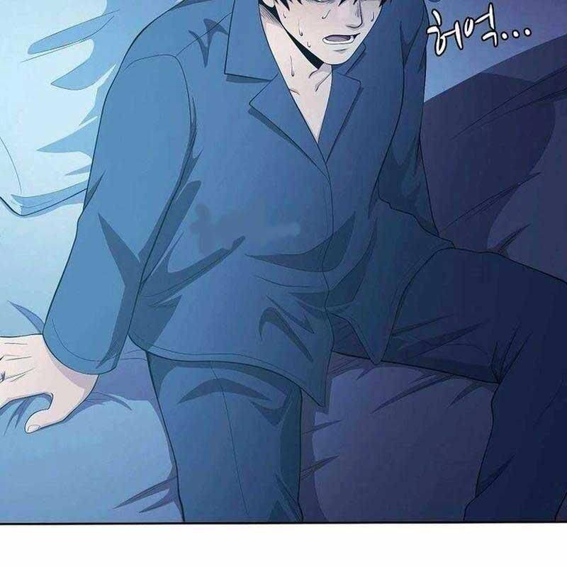 Hiện Thực Của Phim Ảnh: Chapter 47