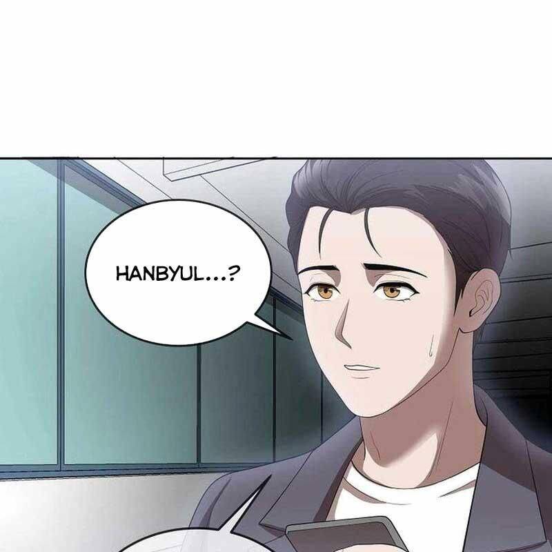 Hiện Thực Của Phim Ảnh: Chapter 47