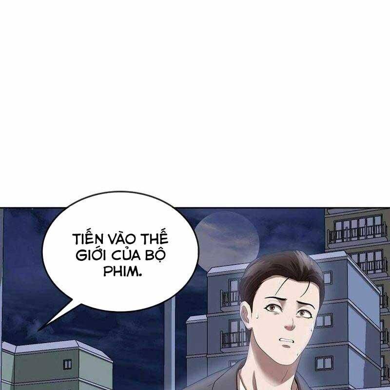 Hiện Thực Của Phim Ảnh: Chapter 47