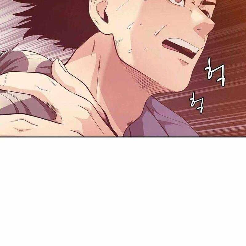 Hiện Thực Của Phim Ảnh: Chapter 47