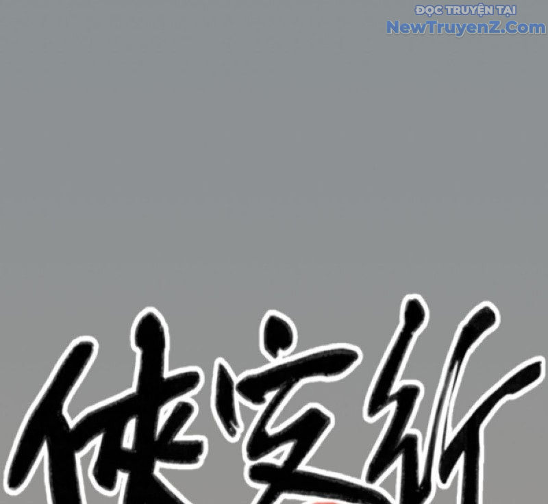 Hiệp Khách Hành Bất Thông: Chapter 19