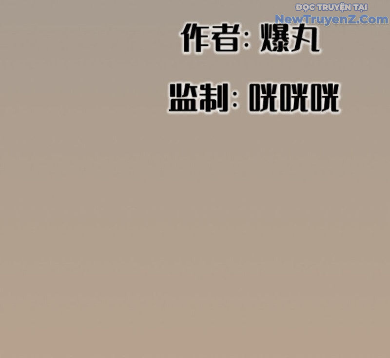 Hiệp Khách Hành Bất Thông: Chapter 19