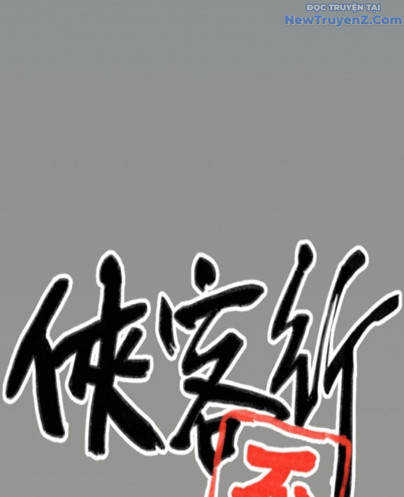 Hiệp Khách Hành Bất Thông: Chapter 20