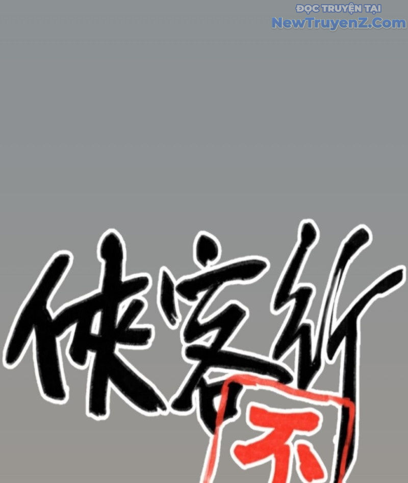 Hiệp Khách Hành Bất Thông: Chapter 22