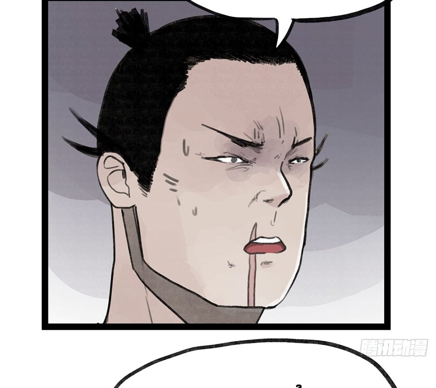 Hiệp Khách Hành Bất Thông: Chapter 35