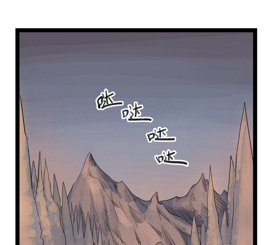 Hiệp Khách Hành Bất Thông: Chapter 36