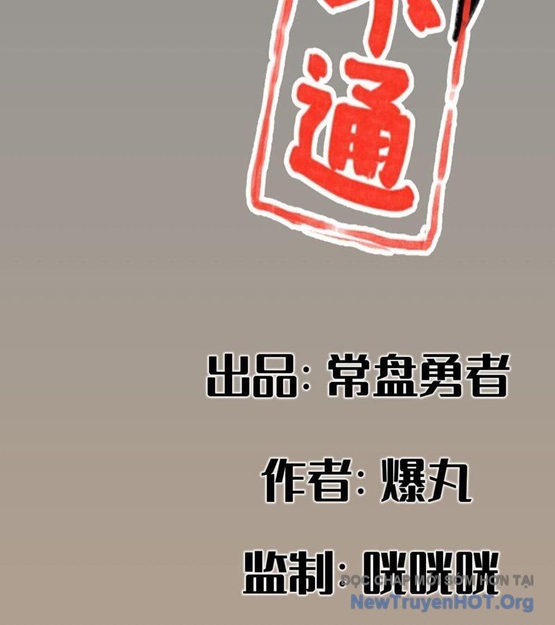 Hiệp Khách Hành Bất Thông: Chapter 99