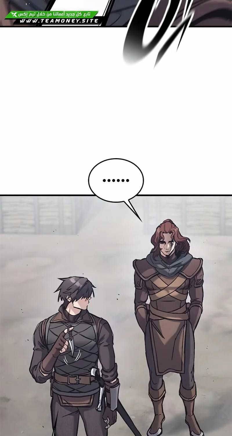 Hiệp Sĩ Sống Vì Ngày Hôm Nay: Chapter 30