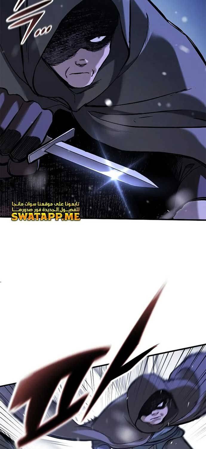 Hiệp Sĩ Sống Vì Ngày Hôm Nay: Chapter 32